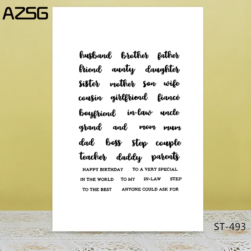 AZSG Adı Aile Üyeleri Temizle Pullar / Mühürler DIY Scrapbooking / Kart Yapımı / Albümü Dekoratif Silikon Damga El Sanatları