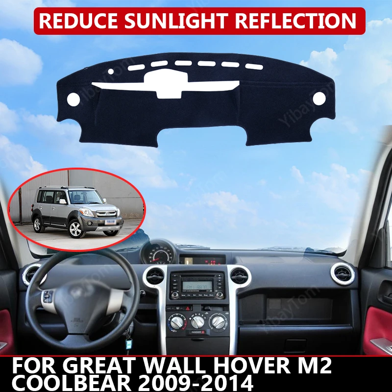 Araba Dashboard Kapak için Büyük Duvar Hover M2 Coolbear 2009-2014 Mat Koruyucu Güneş Gölge Dashmat Kurulu Ped Oto Halı