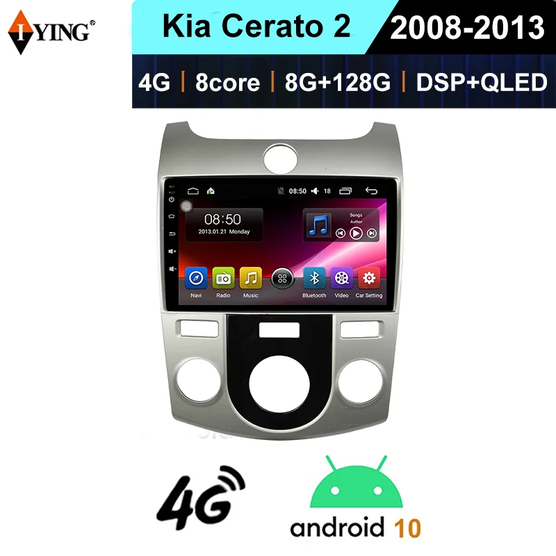 IYING Multimedya Video Oynatıcı Navigasyon Bluetooth WİFİ DSP QLED Kıa Cerato 2 2008-2013 İçin Carplay Araba Radyo 2 Din Android