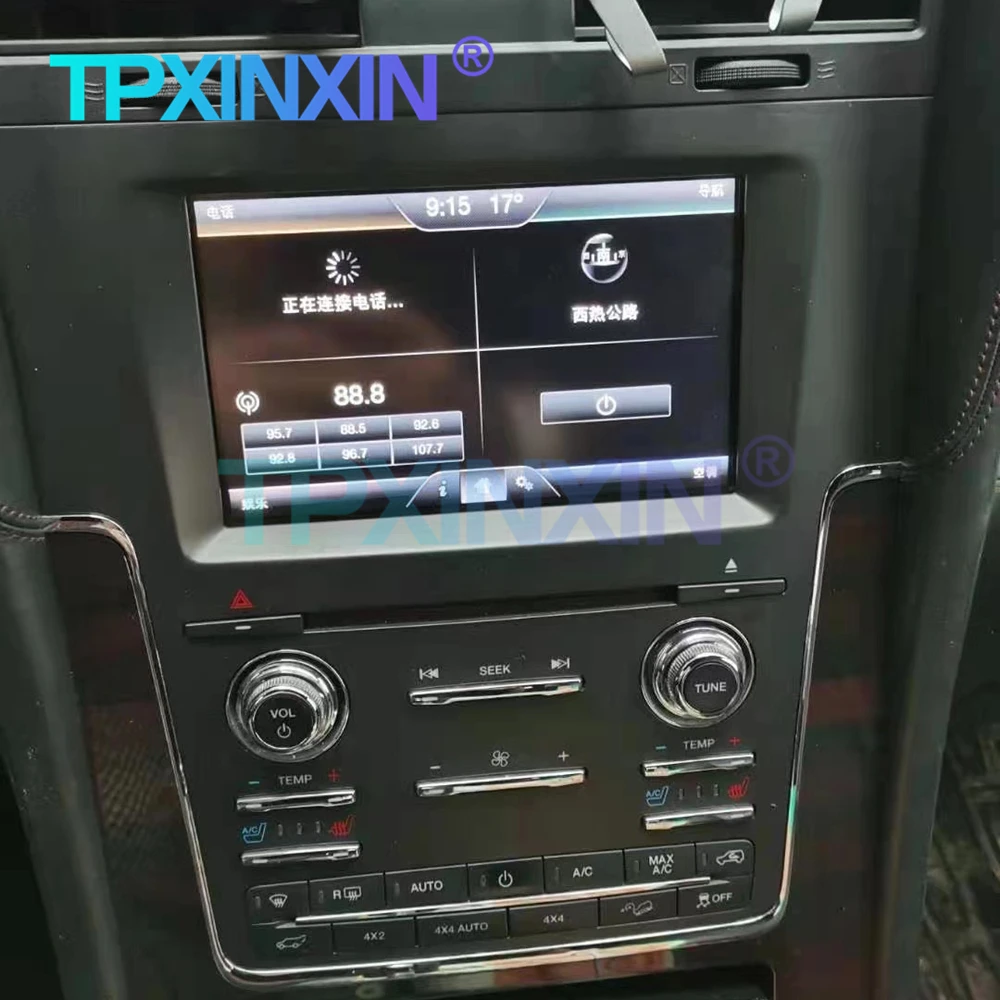Otomatik Stereo Android11 8 + 256G Lincoln Navigator 2016 İçin 2017 Araba Radyo GPS Navigasyon Multimedya DSP Oynatıcı Ana Ünite Carplay IPS