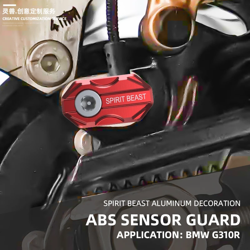 RUHU BEAST Motosiklet ABS Sensörü Guard Önce Ön ve Arka Tekerlekler ABS Sensörü Kapak Koruyucu Aksesuarları İçin G310R