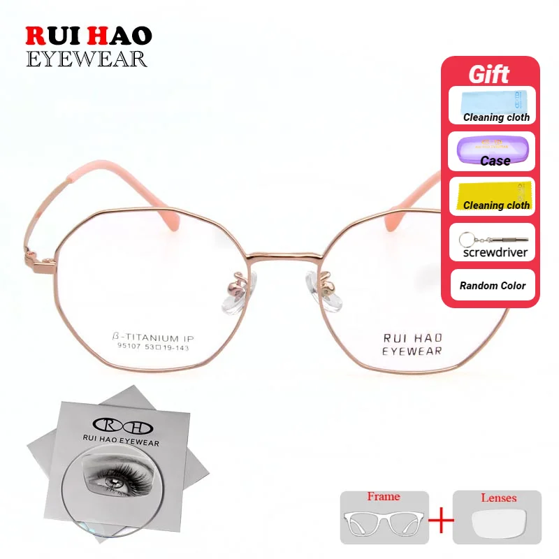 Özelleştirmek Reçete Gözlük Poligon Retro Titanyum Çerçeve Optik Reçine Lensler Miyopi İlerici Gözlük 95107 0