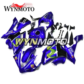 Tam Parlak Mavi Beyaz ABS Enjeksiyon Plastik Yamaha YZF1000 R1 Yıl 2007 2008 07 08 Motosiklet Tam Fairing Gövdeleri