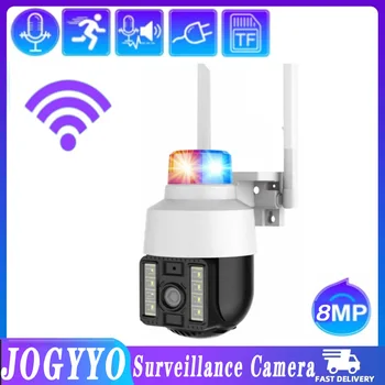 8MP HD 360 Panoramik Acousto-optik Alarm İzleme Kamera Ev Açık Wifi Kamera CCTV Kızılötesi Gece Görüş Su Geçirmez ıp kamera