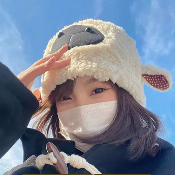 Sevimli Kuzu Peluş Kova Şapka Kadın Kış Sıcak ve Kaşmir Sevimli Kuzu Kulaklar Öğrenci Kore Çok Yönlü Skullies Karikatür Havza Kapaklar