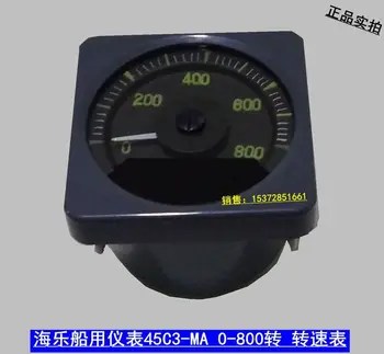 Sismik enstrüman 45C3-MA 0-800 rpm işaretçi tipi deniz DC hız transfer ölçer 45C3-II tipi