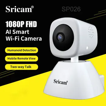 Sricam 1080P Kapalı Güvenlik IP Kamera HD Kablosuz Akıllı Kamera AI izleme ile Gece Görüş 2 Yönlü Ses güvenlik kamerası