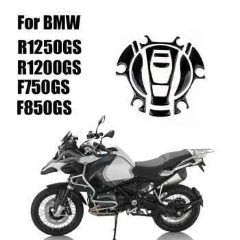 BMW için R1200GS LC Macera R1250GS ADV 2018 2019 2020 Motosiklet Modifiye Yakıt depo kapağı Sticker Stereo 3D Koruyucu Etiket 0