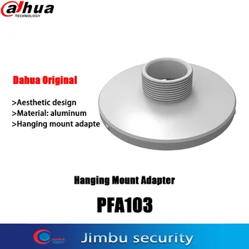 Dahua PFA103 Asılı Montaj Adaptörü Estetik tasarım malzeme: alüminyum D29204UE-GN ve SD29204T-gn'ye uygulanabilir