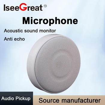 Güçlendirilmiş Kapalı Mikrofon Yüksek Hassasiyetli Gürültü Anti Yankı Azaltma CCTV Mikrofon Güvenlik Sistemi için Ses Monitör Kiti