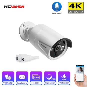 H. 265 8MP CCTV Dış IP Kamera Sistemi Açık Su Geçirmez Gece Görüş POE Bullet Güvenlik Kamera Video Gözetim XMEYE 4K
