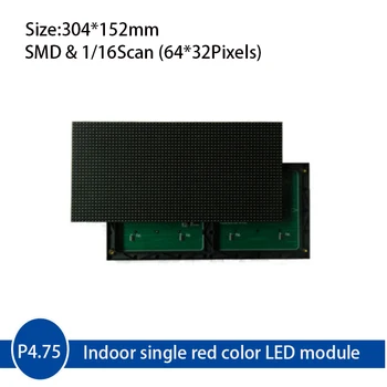 P4. 75 Kapalı Kırmızı renk SMD2121 LED modülü, 304x152mm 64x32 Piksel Mesaj Burcu Kurulu LED Panel