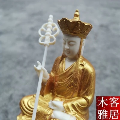 Zarif fildişi meyve oturma lotus Jizo Kral Bodhisattva Buda heykeli Sapo Üç Aziz Budist malzemeleri ev oturma odası araba 1