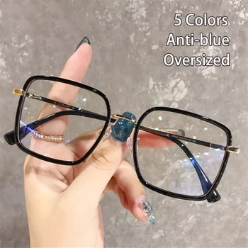Büyük çerçeve Anti mavi ışık gözlük, Kadınlar ve Erkekler için büyük boy bilgisayar gözlükleri, kare optik gözlük 0
