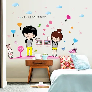 Duvar Sticker Çocuk Odaları Dekorasyon İçin Dıy Hayvan Tv Çıkartması Kız Odası Karikatür Genç Çift oturma odası yatak odası ev dekorasyon
