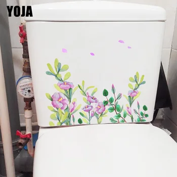 YOJA 22.9 * 18.4 CM Mor Suluboya Çiçekler Banyo Dekorasyon Tuvalet Sticker Ev Duvar Çıkartmaları T1-0433