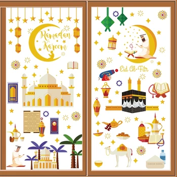 9 adet Ramazan Pencere Sticker Eid Mubarak Dekor Fener Desen Ramazan Kareem İslam Duvar Sticker Müslüman Duvar Duvar Çıkartmaları Dekor
