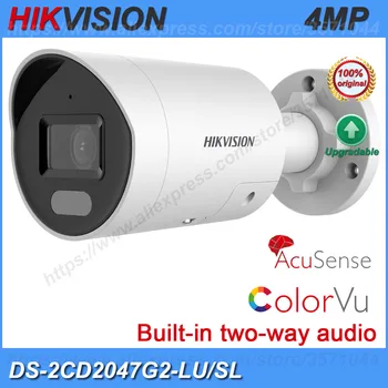 Orijinal Hikvision İngilizce DS-2CD2047G2-LU / SL 4MP ColorVu çakarlı lamba ve Sesli Uyarı Sabit Mini Bullet ağ kamerası