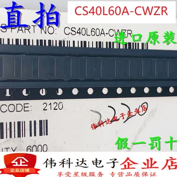 Ücretsiz kargo CS40L60A-CWZR BGA 10 ADET