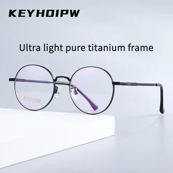 KEYHOIRW Moda Retro Hafif Küçük Optik Gözlük Saf Titanyum Yuvarlak Reçete Gözlük Çerçeveleri Erkekler ve Kadınlar için 8125