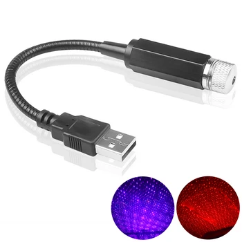 Mini LED Araba Çatı Yıldız Gece lambası projektör Atmosfer Galaxy Lambası USB Dekoratif Ayarlanabilir Otomatik Çatı Odası Tavan Dekor 0