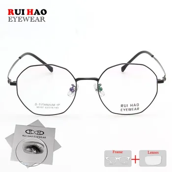 Özelleştirmek Reçete Gözlük Poligon Retro Titanyum Çerçeve Optik Reçine Lensler Miyopi İlerici Gözlük 95107 2