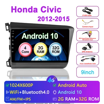 Android 10.1 araba radyo stereo kapasitif dokunmatik ekran GPS navigasyon Bluetooth USB oynatıcı flash bellek Honda Civic 2012-2015 için