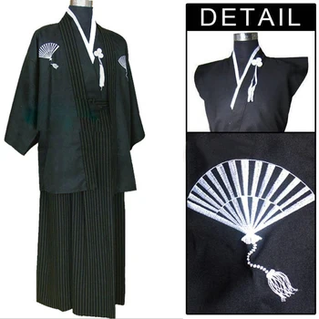 3 Adet Cosplay Giyim Bej erkek Geleneksel Üç parçalı Takım Elbise Japon Haori Kimono Yukata Dramaturjik Giyim Bir Boyut