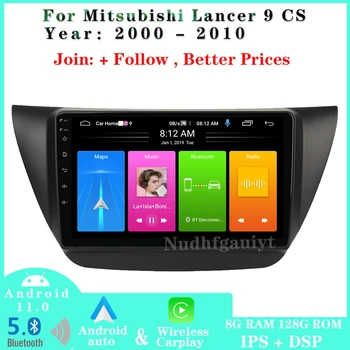 Mitsubishi Lancer için 9 CS 2000-2010 Android 11 Radyo Video Sistemi Bluetooth Multimedya Oynatıcı GPS Navigasyon Kablosuz Carplay