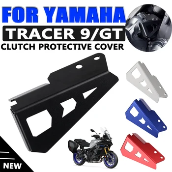 Motosiklet debriyaj Koruma Kapağı Glutch Cihazı Koruma Kapağı Yamaha Tracer 9 GT Tracer9 Tracer 9GT 2021 2022 2023 Aksesuarları