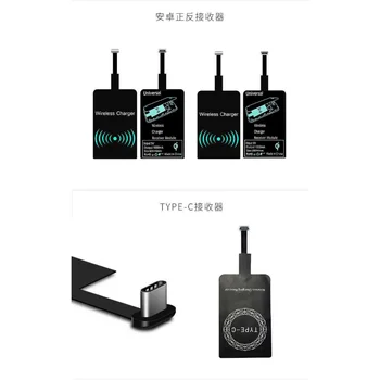 Evrensel Mikro USB Tip C Hızlı Kablosuz Şarj Adaptörü için Hafif Qi Kablosuz Şarj Alıcısı