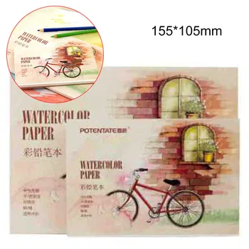 1 Adet Yeni 12 Yaprak Kağıt Eskiz Defteri Seti Çizim Boyama Günlüğü Eskiz Defteri 155*105mm
