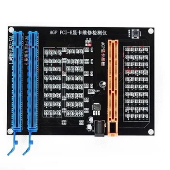 AGP PCI-E X16 Çift Amaçlı Soket Test Cihazı Ekran Görüntü Ekran Kartı Checker Test Cihazı Grafik Kartı Teşhis Aracı