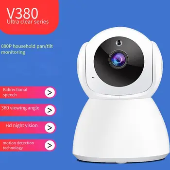 V380 Pro WiFi IP Kamera Gözetim Kamera Güvenlik Ev Güvenlik 1080P Kablosuz Ptz Otomatik İzleme IR Gece Görüş bebek izleme monitörü