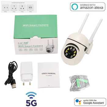 En Çok Satan Alarm Dışında Kablosuz Akıllı PIR 5G Ev CCTV IP Video Gözetim Güvenlik Wifi 5