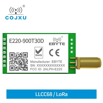 LoRa LLCC68 868 MHz 915 MHz Kablosuz Modülü 30dBm Uzun Range10km RSSI cojxu E220-900T30D SMA - K UART Verici Alıcı SEMTECH