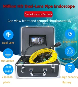 7 inç 30 M 1080 P HD Çift Kamera Lens Drenaj Kanalizasyon Boru Hattı Endüstriyel Endoskop Boru Muayene Video Kamera 5